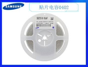 如何快速識(shí)別貼片電容的好壞？這種方式很適合
